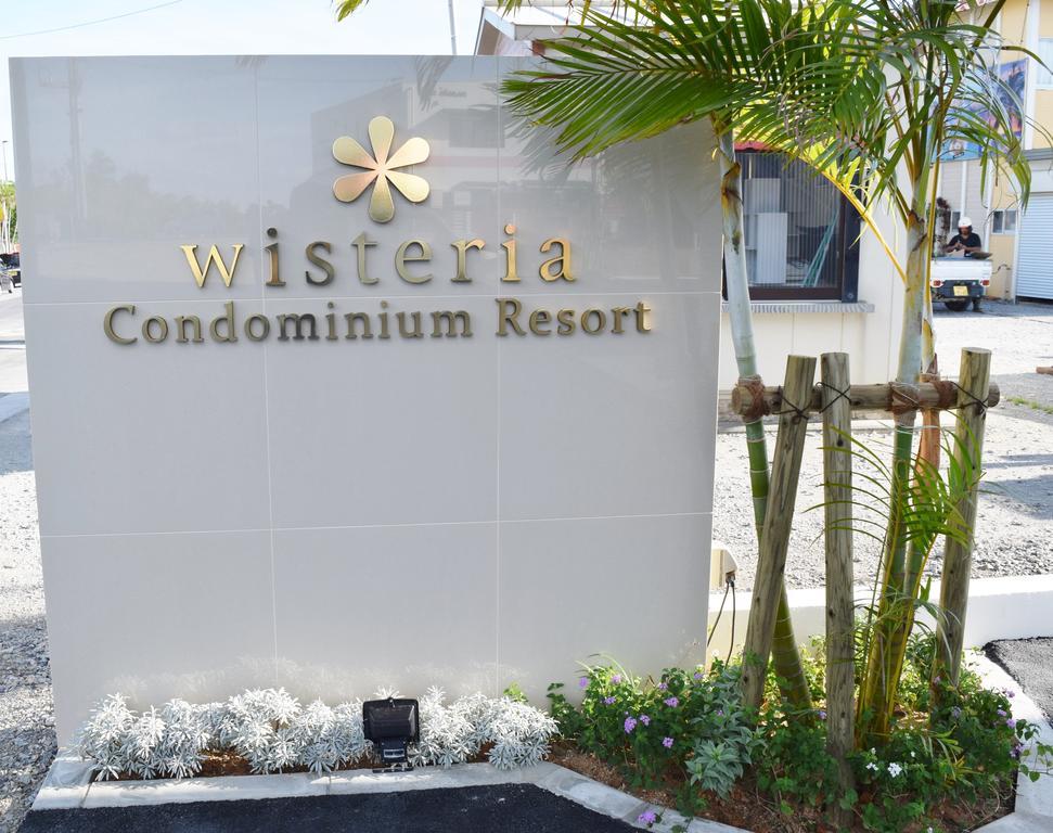 Wisteria Condominium Resort Motobu Exterior foto